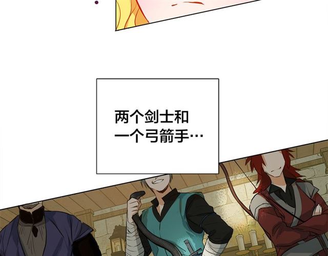 第15话 你能为我做什么4