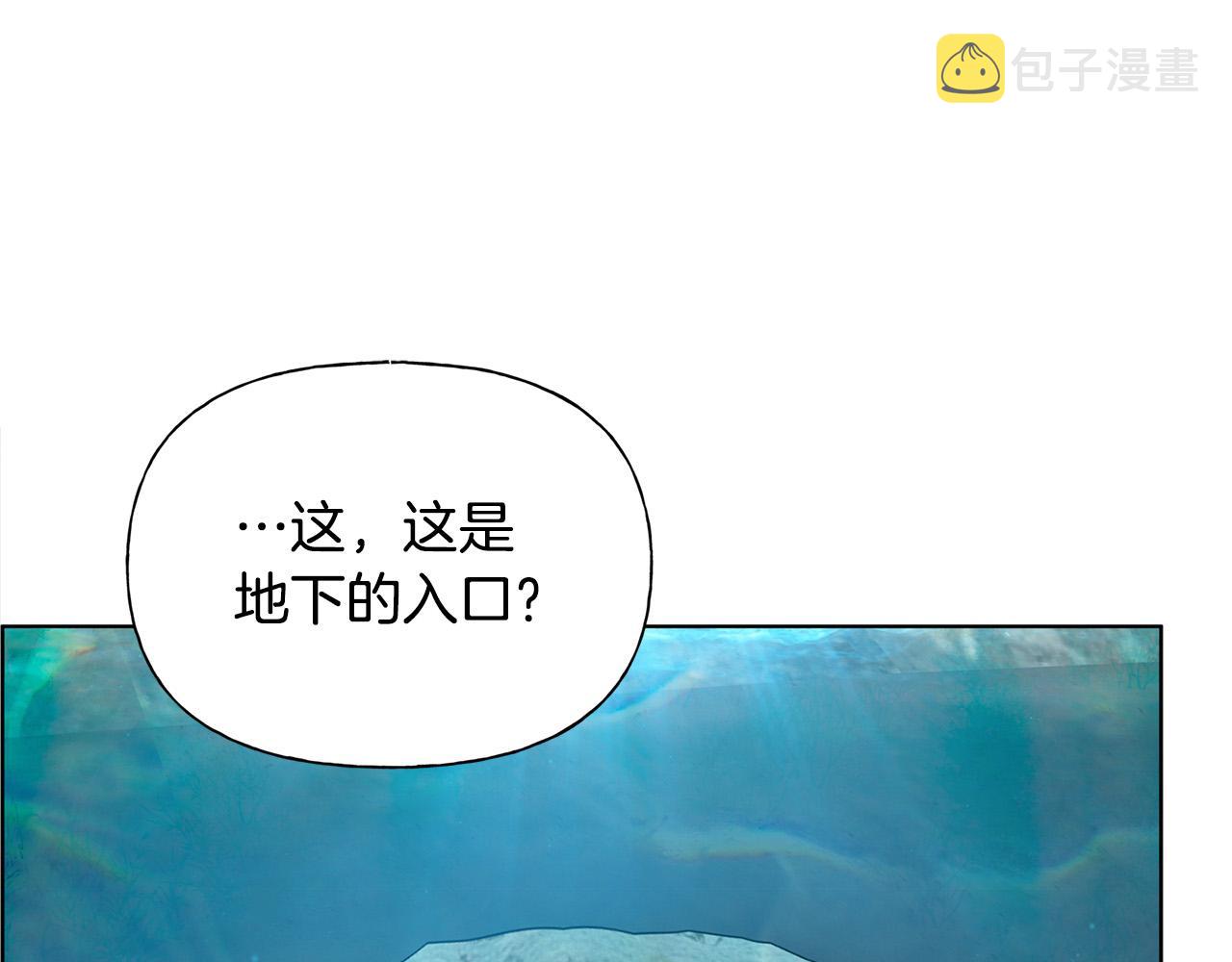 第92话姐绝不示弱！123