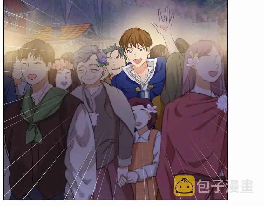 第74话 只有你靠得住182