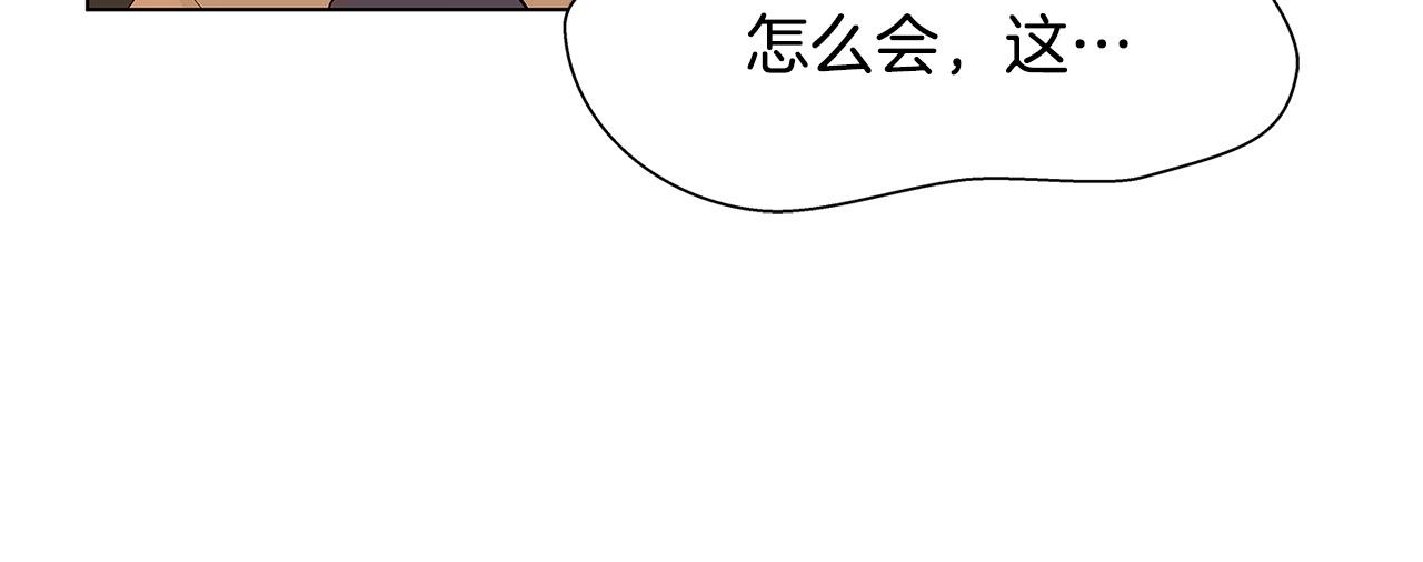 第3季完结话 要跟我打一架吗？48