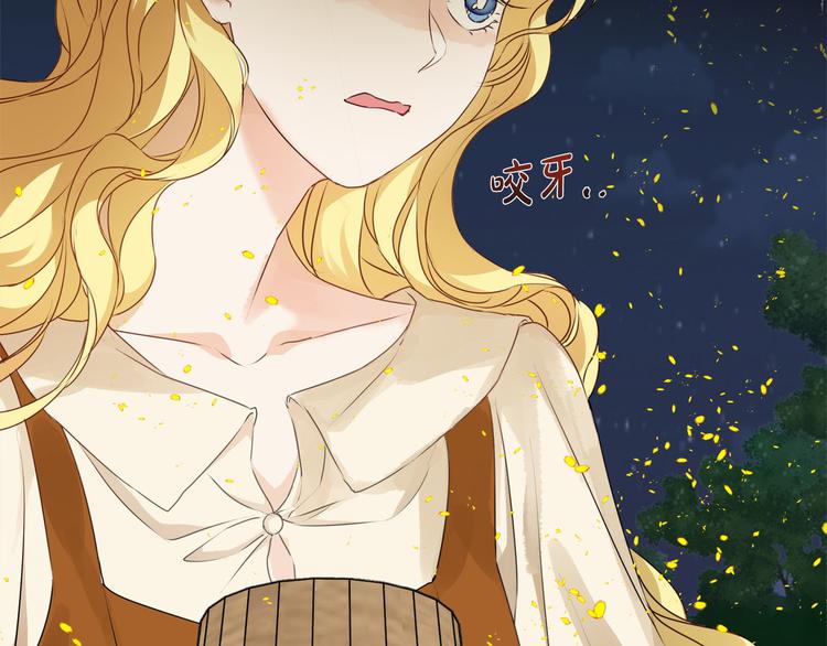 第54话 人生目标161