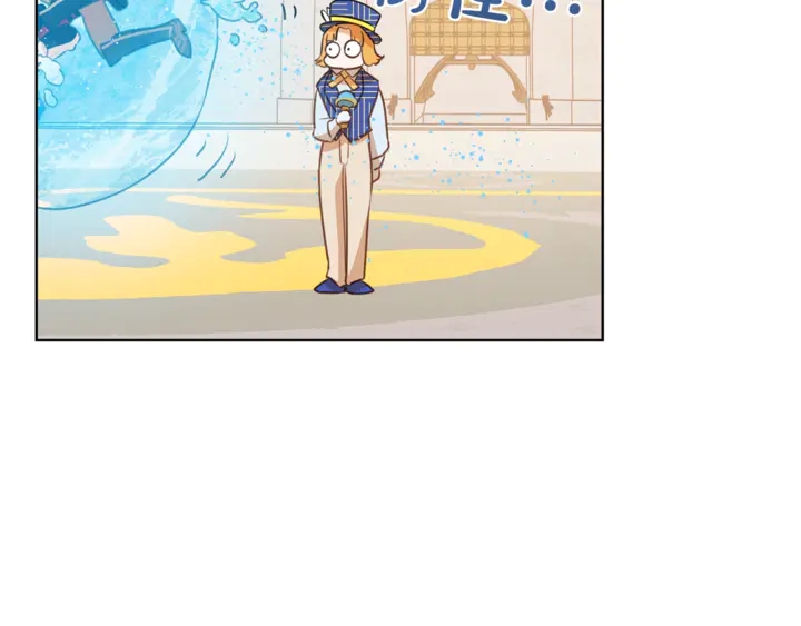 第36话 哥哥46