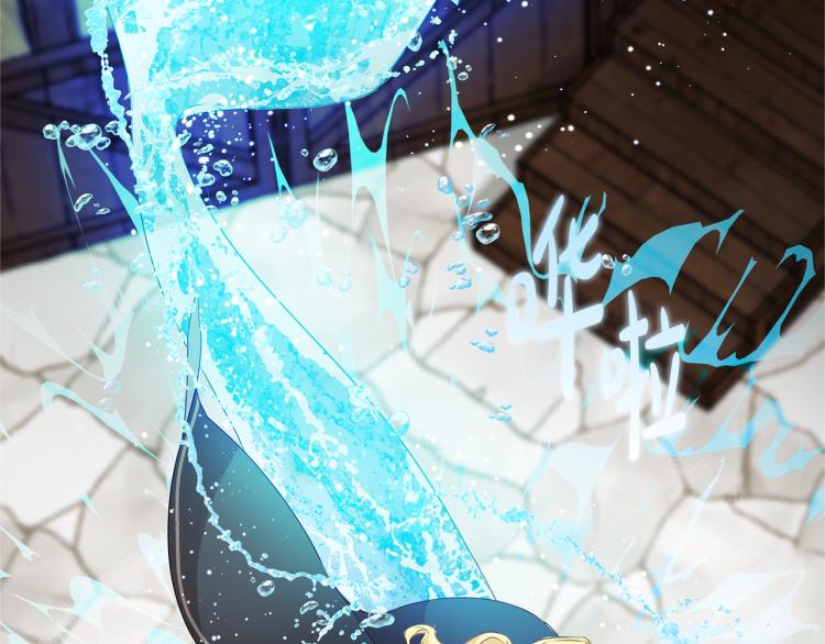 第66话 难道是母爱？！173
