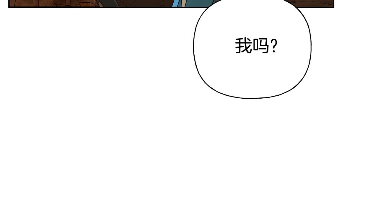 第100话 艾琪医生68