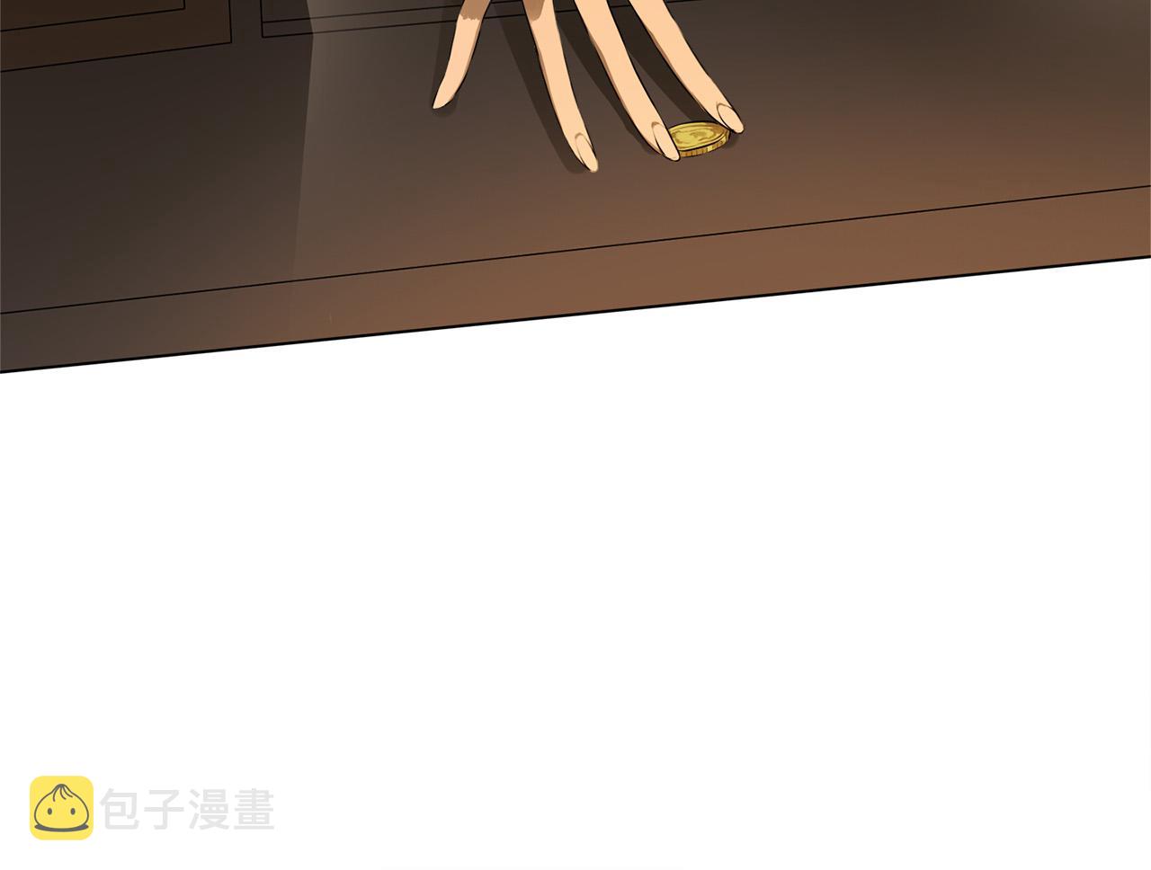 第105话 又见罗贝宁！7