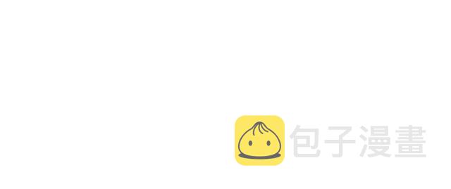 第17话 坑爹的阿杜13