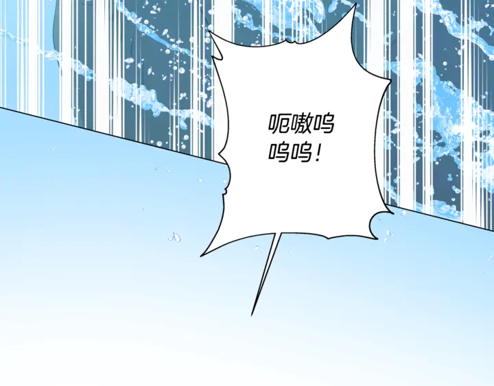 第47话 再快一秒59