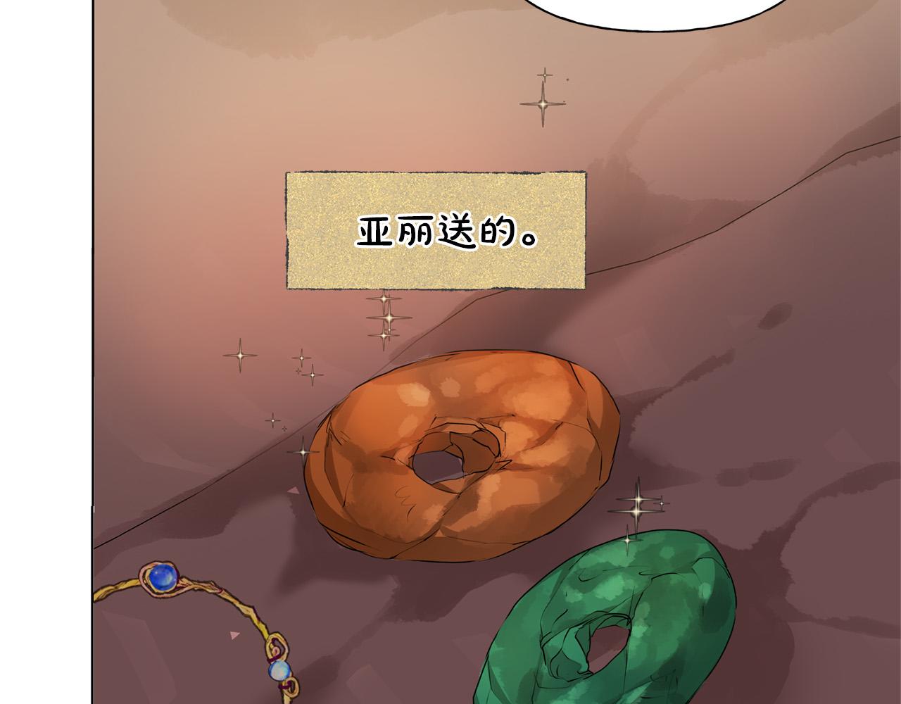 第102话 故人重逢80