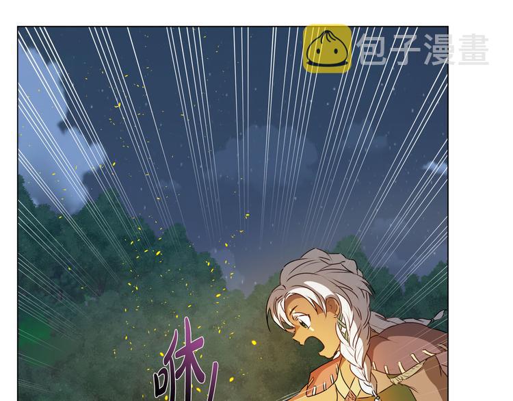 第54话 人生目标98