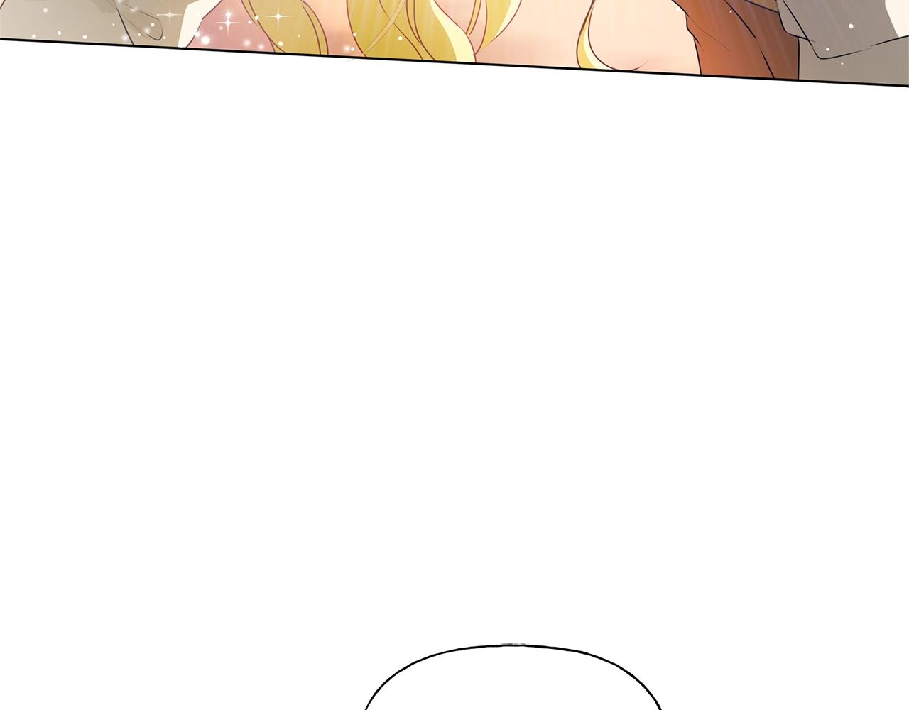 第79话 小皇子掉马了5