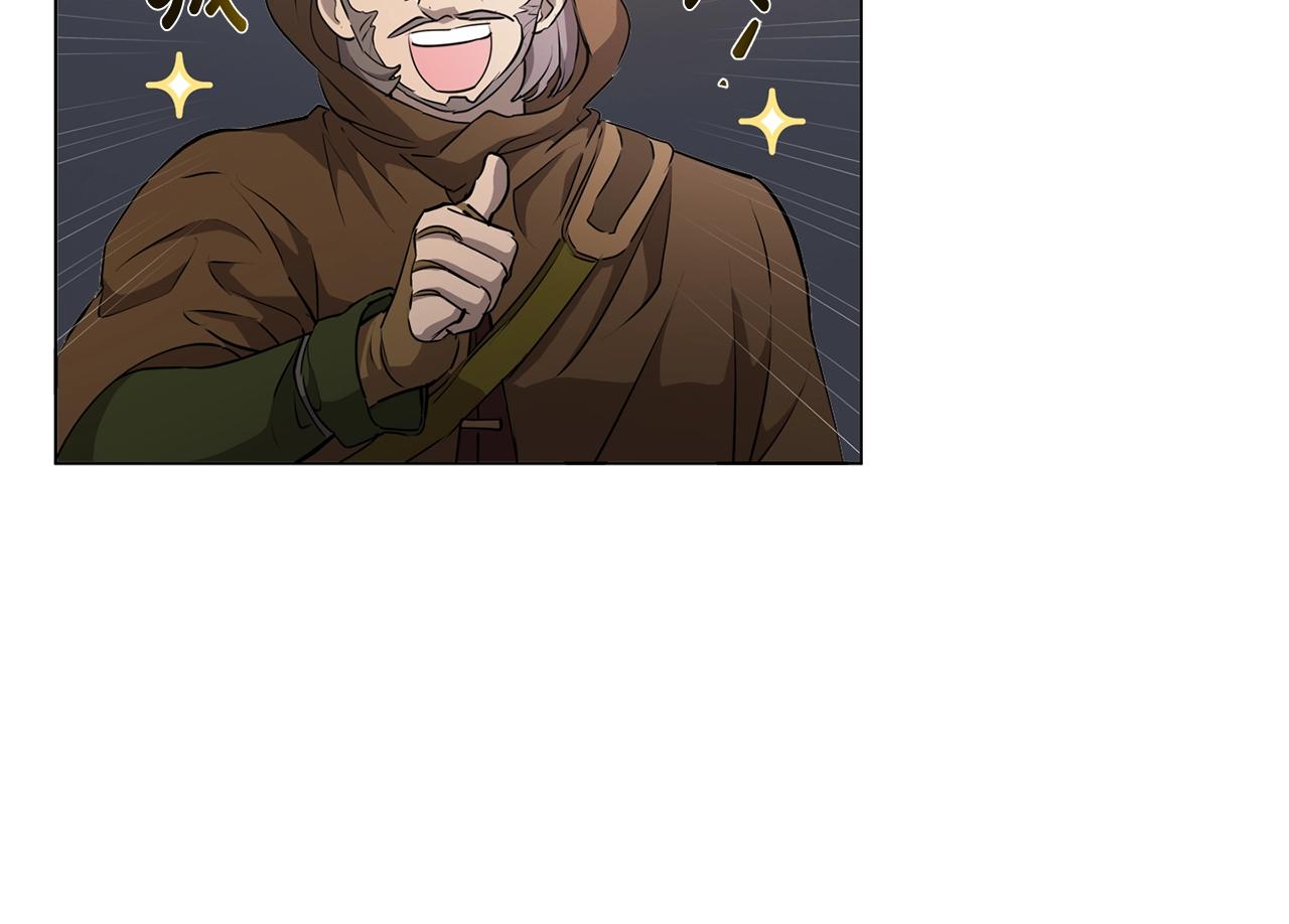 第67话 勇闯奴隶岛156