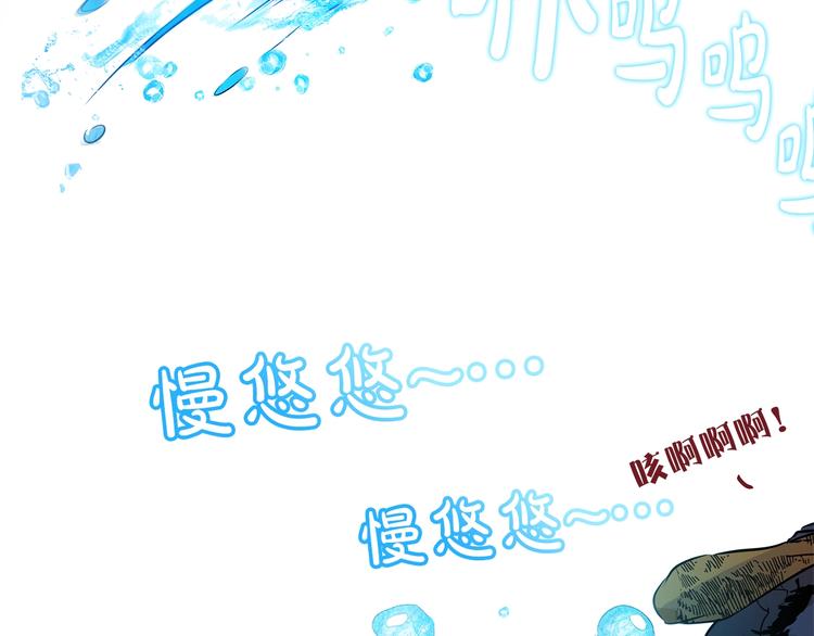 序章 蛋黄的头发，蓬松的长裙26