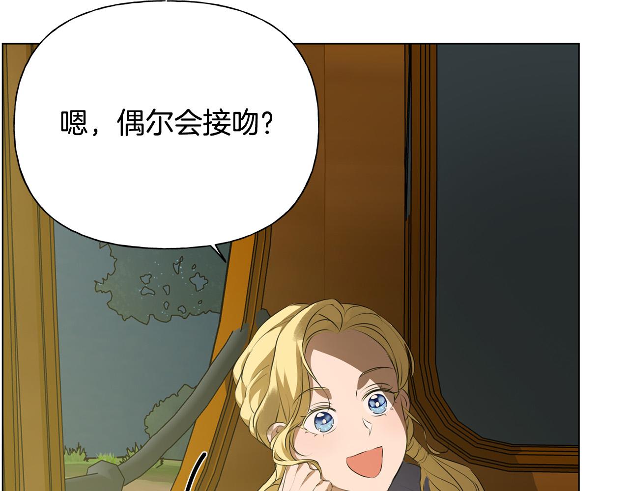 第100话 艾琪医生96