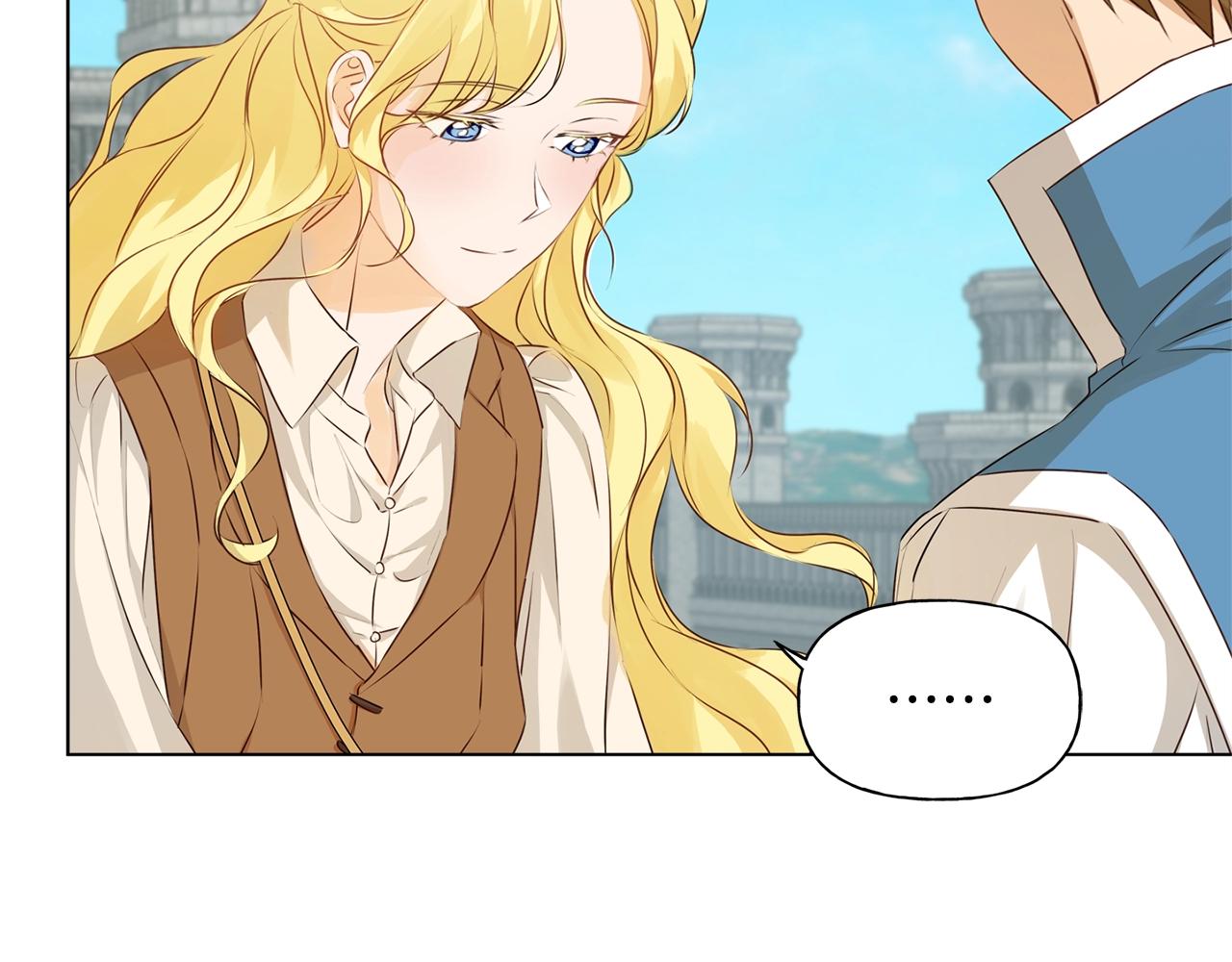 第79话 小皇子掉马了150