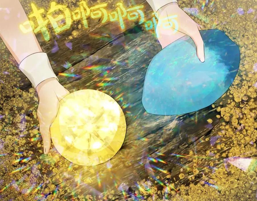 第49话 精灵大变身！47