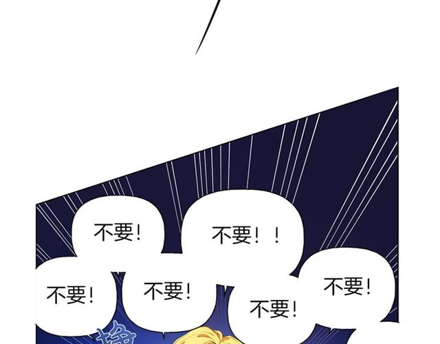 第18话 九死一生60