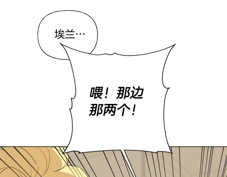 第65话 神秘人40