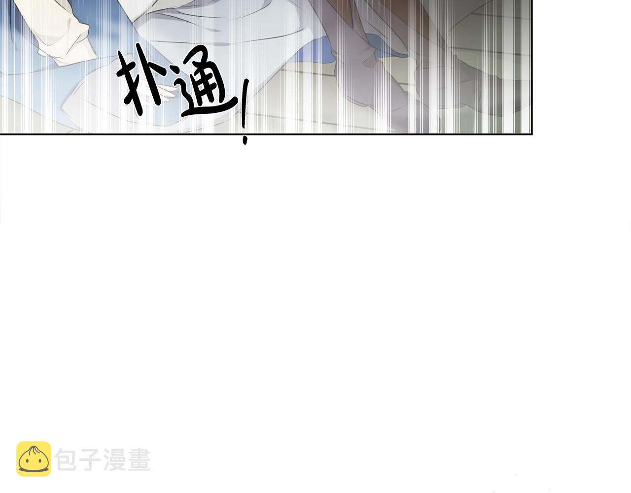 第94话古老戒指64
