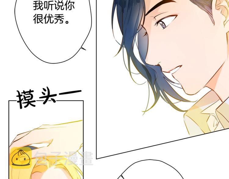 第6话 第一次进皇宫120