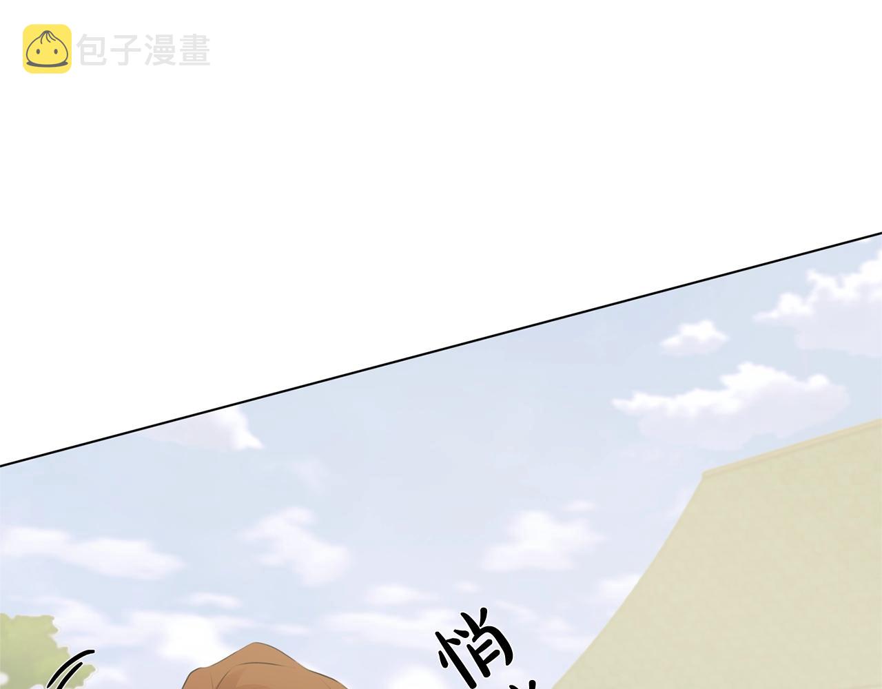 第二季完结话116