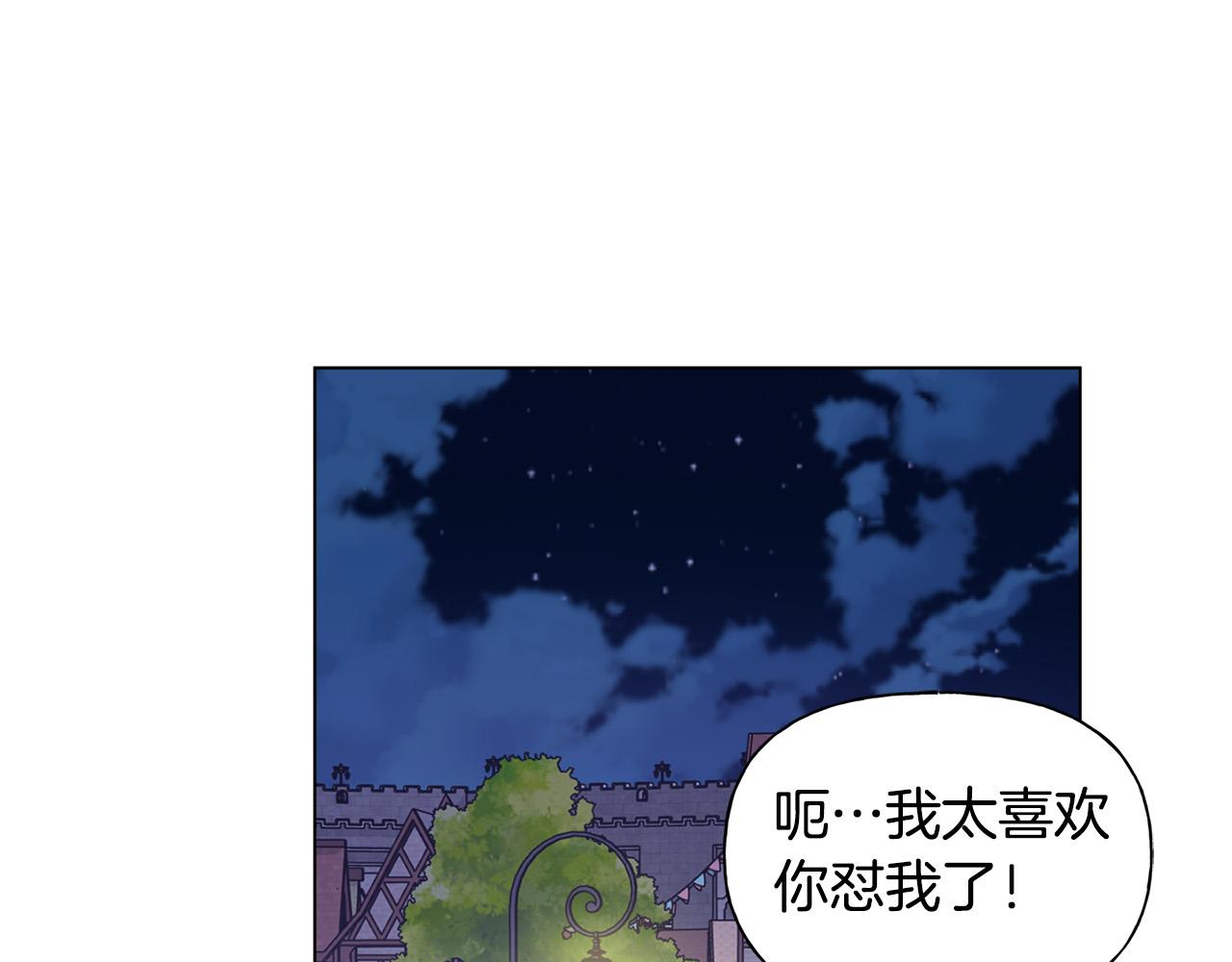 第102话 故人重逢149