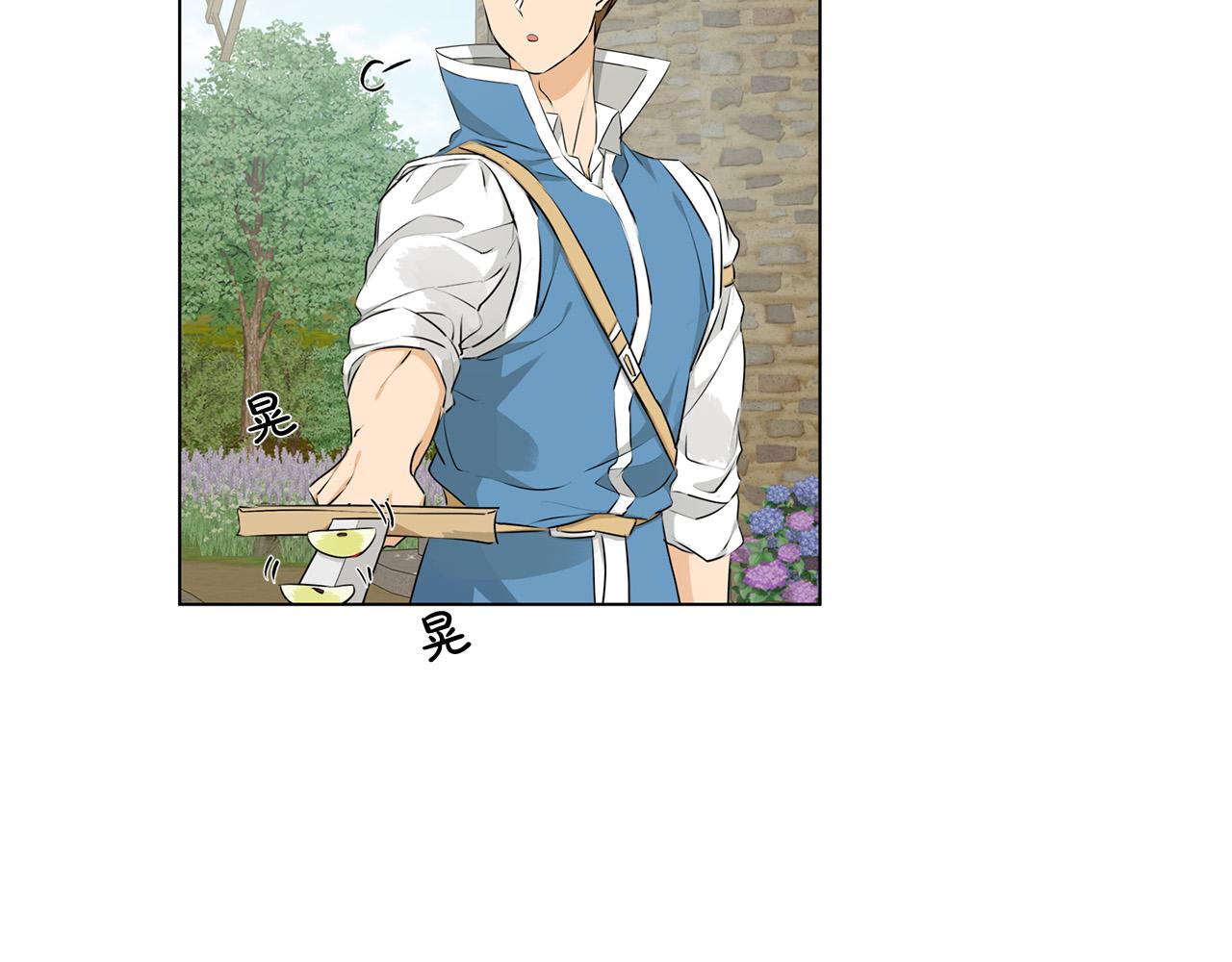 第89话 说不出口的话35