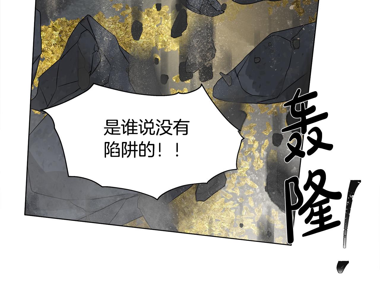 第95话再死一回？144