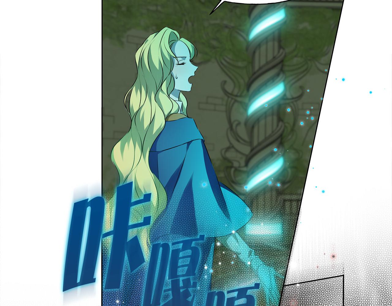 第93话是时候拼一把了！146