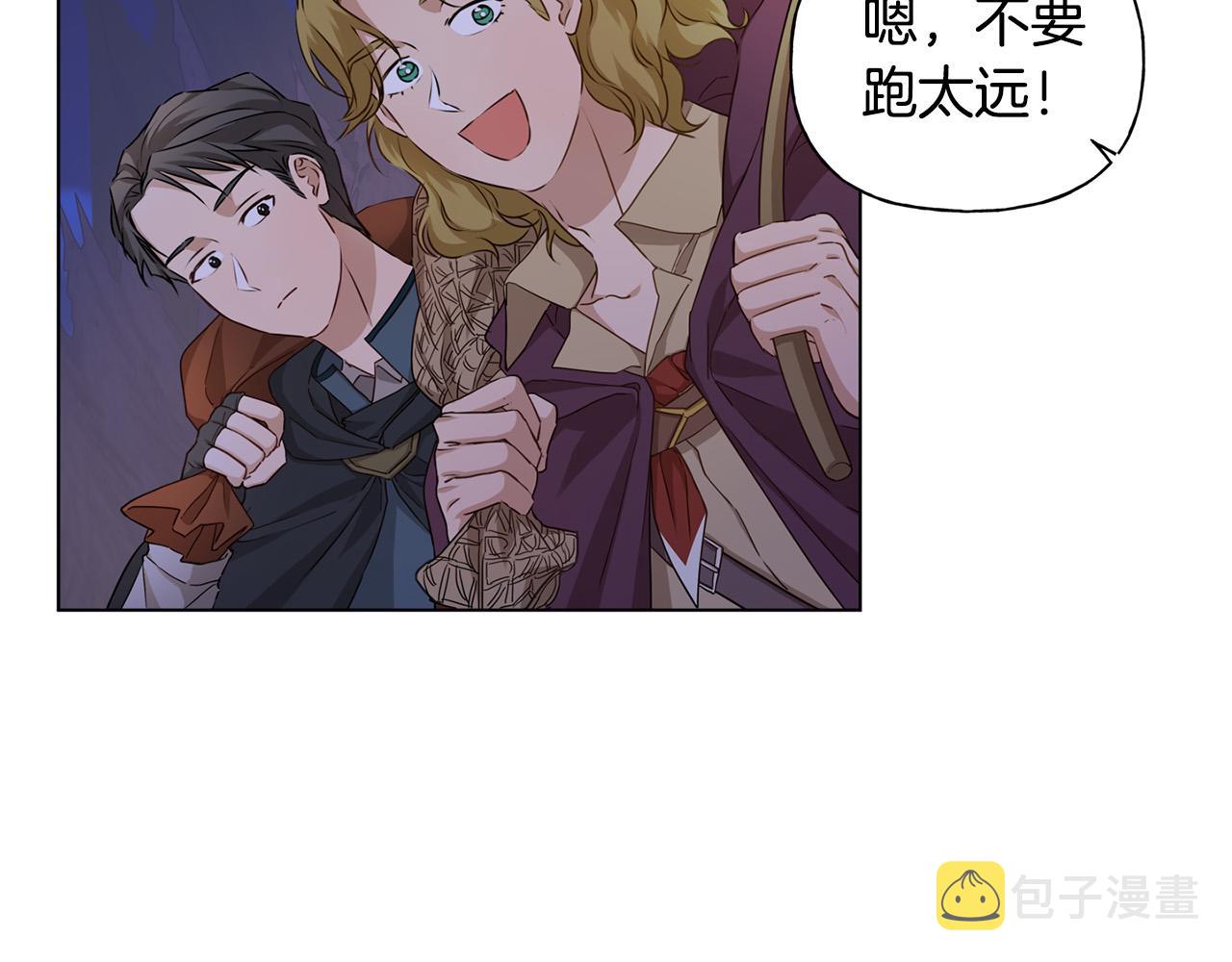 第84话 决斗19