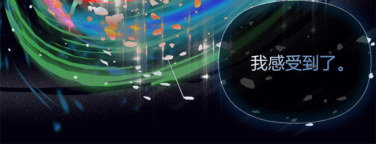 第106话 我根本打不过他145