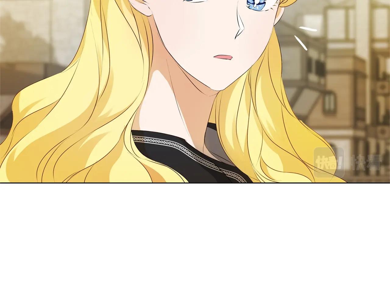 第71话 剔除者193
