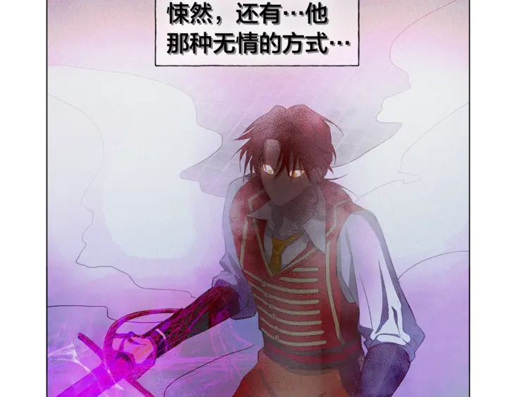 第47话 再快一秒77