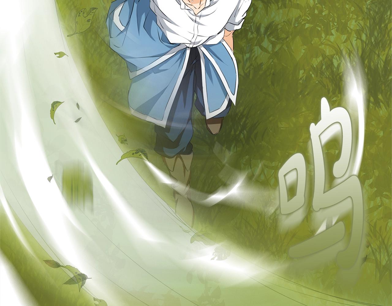 第78话 不可以不可以13
