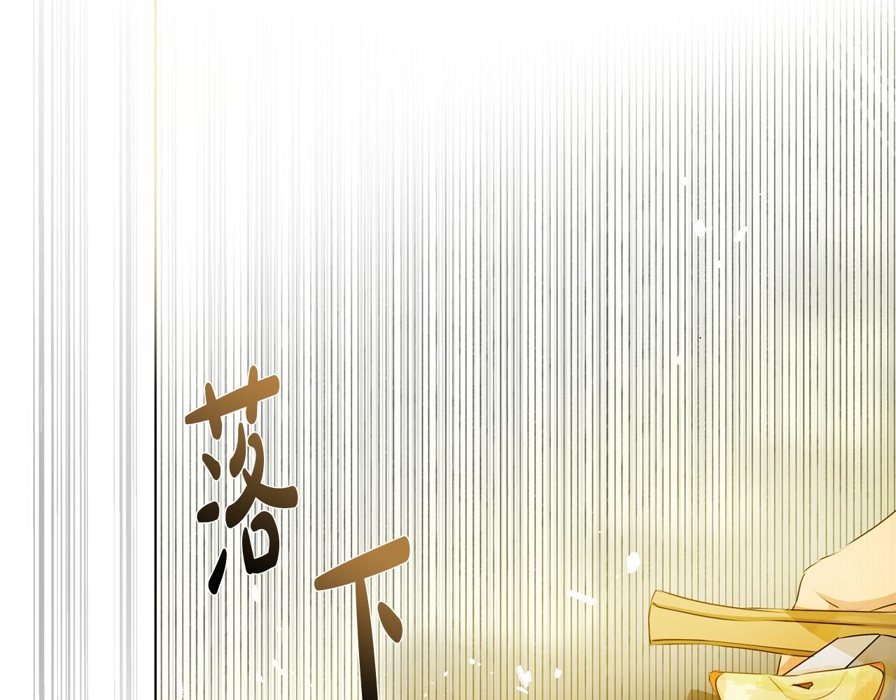 第89话 说不出口的话31