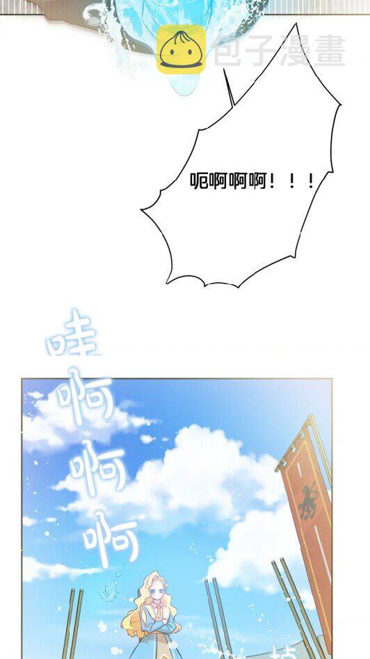 第34话 赢了就能见到他？62