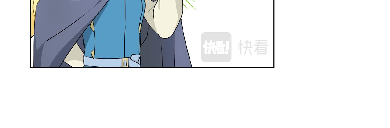 第104话 求婚者那么多？170