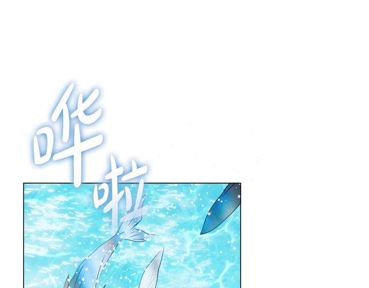第55话 仙女下凡尘51