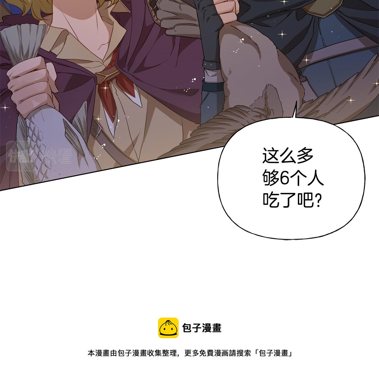 第84话 决斗68