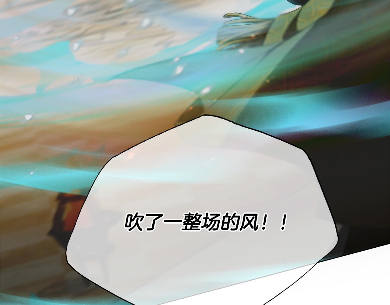 第106话 我根本打不过他67