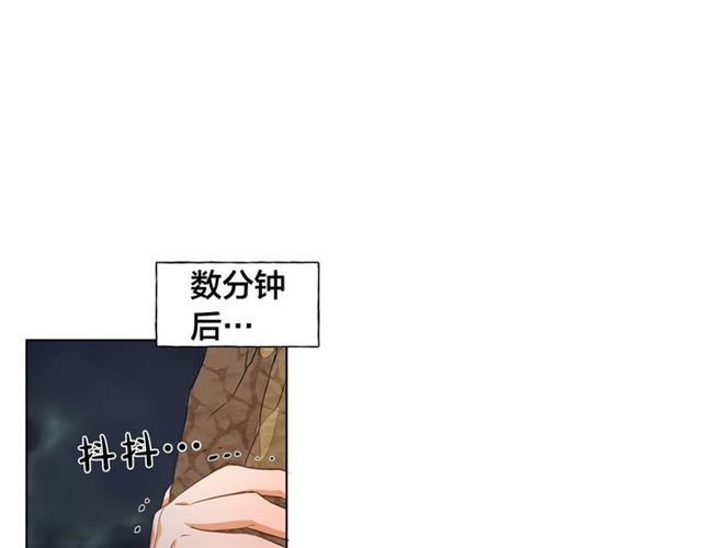 第19话 救命恩人13