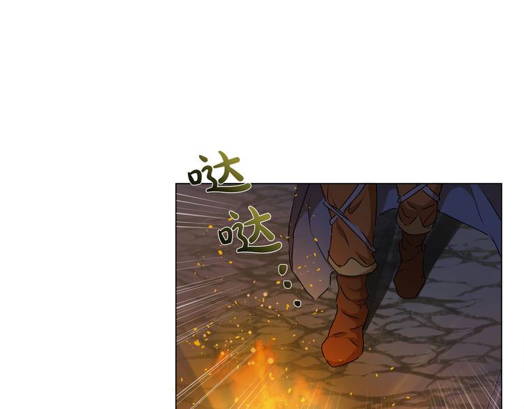 第54话 人生目标96