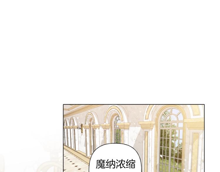 第3话 召唤是个苦力活啊61