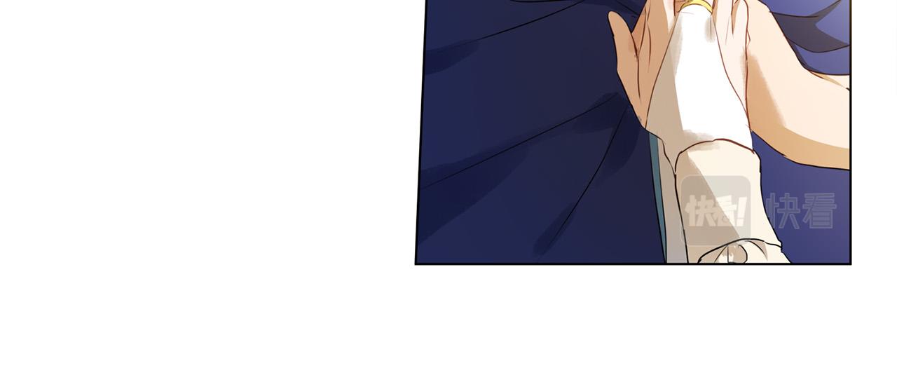 第85话 我觉得你很棒166