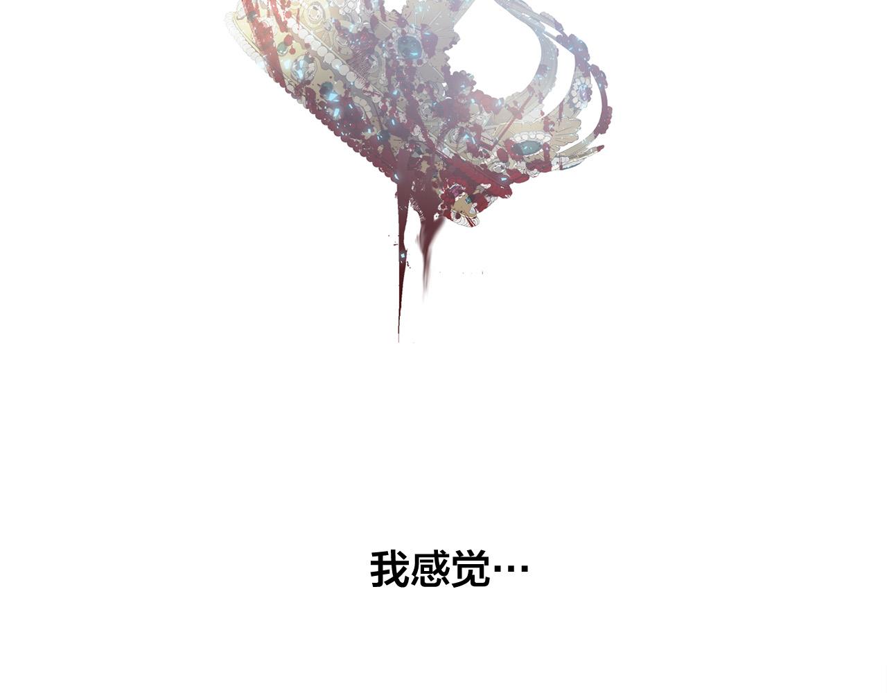 第92话姐绝不示弱！202