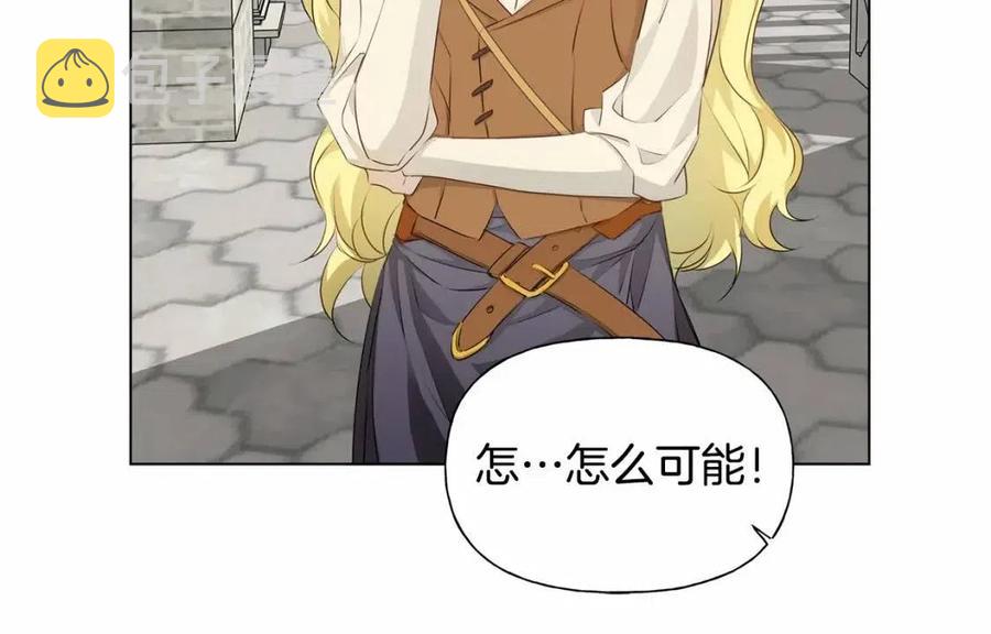 第76话 打脸131