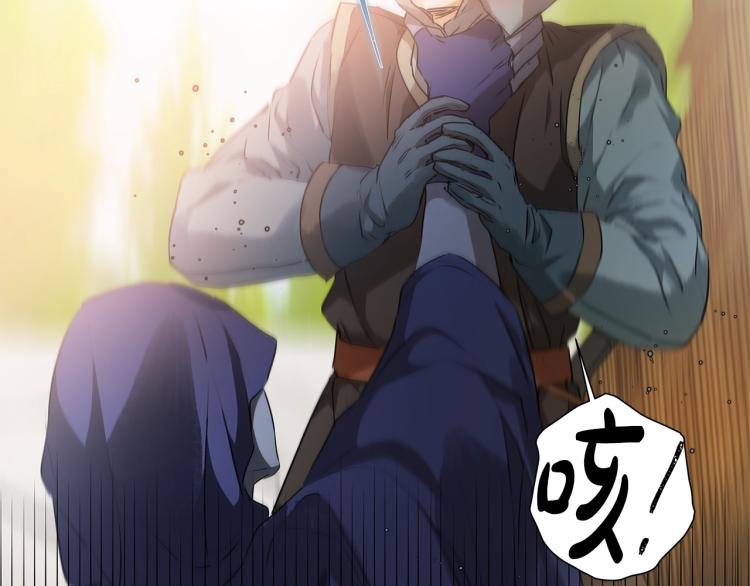 第66话 难道是母爱？！13