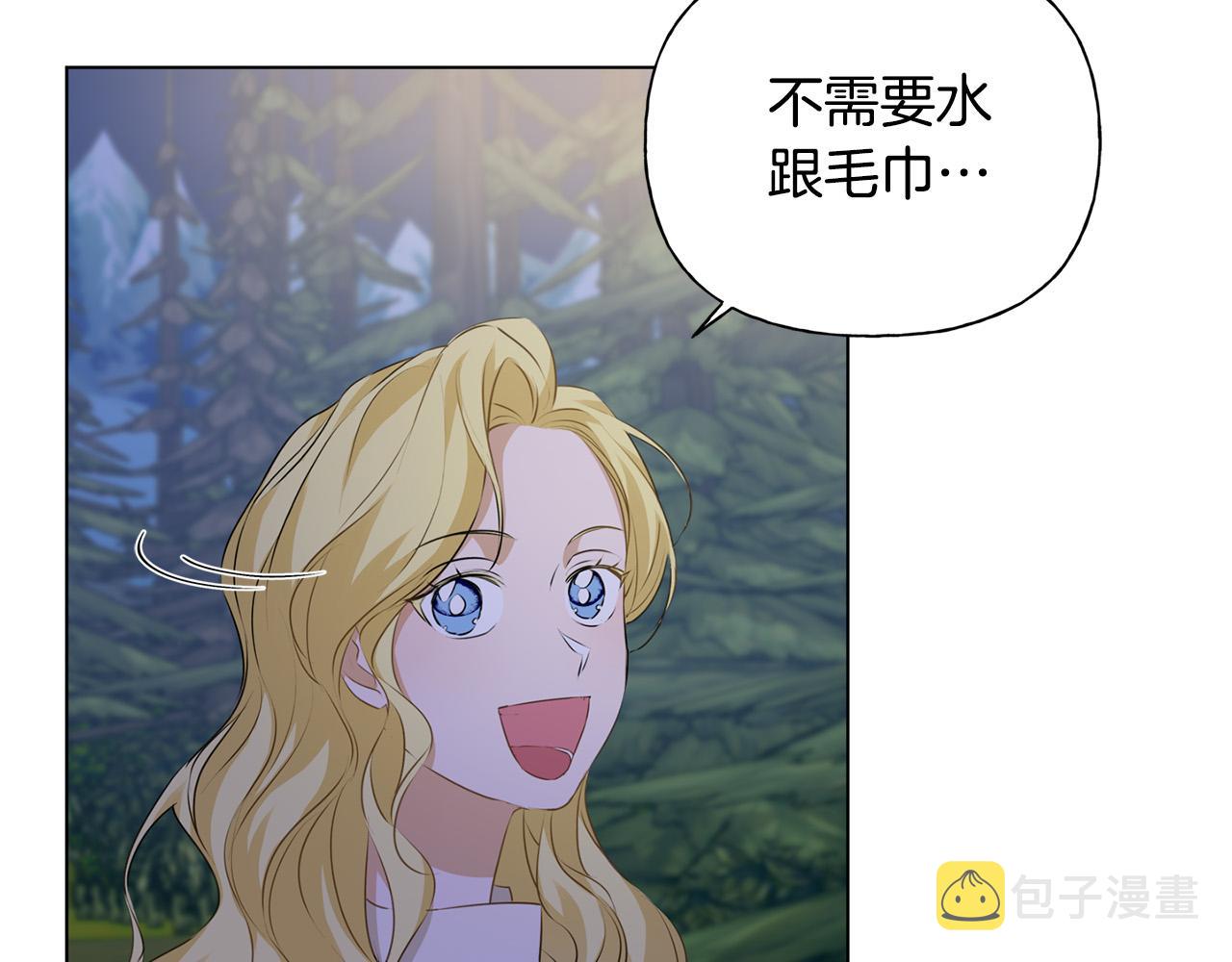 第84话 决斗49