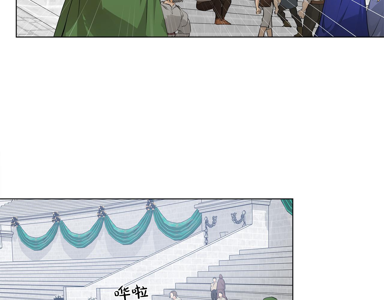 第105话 又见罗贝宁！51