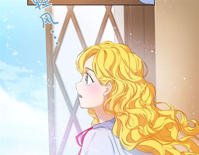 第17话 坑爹的阿杜38