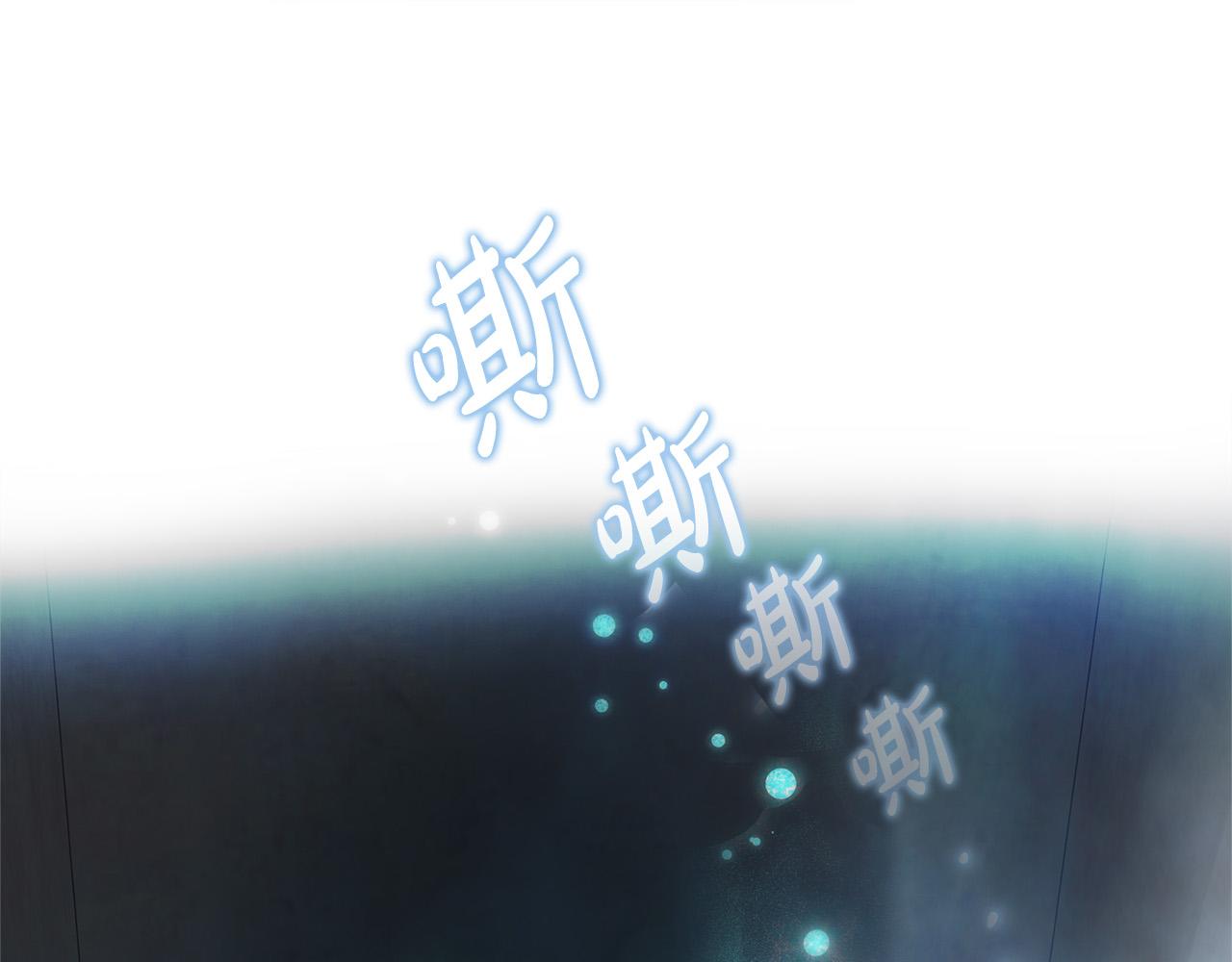 第94话古老戒指175